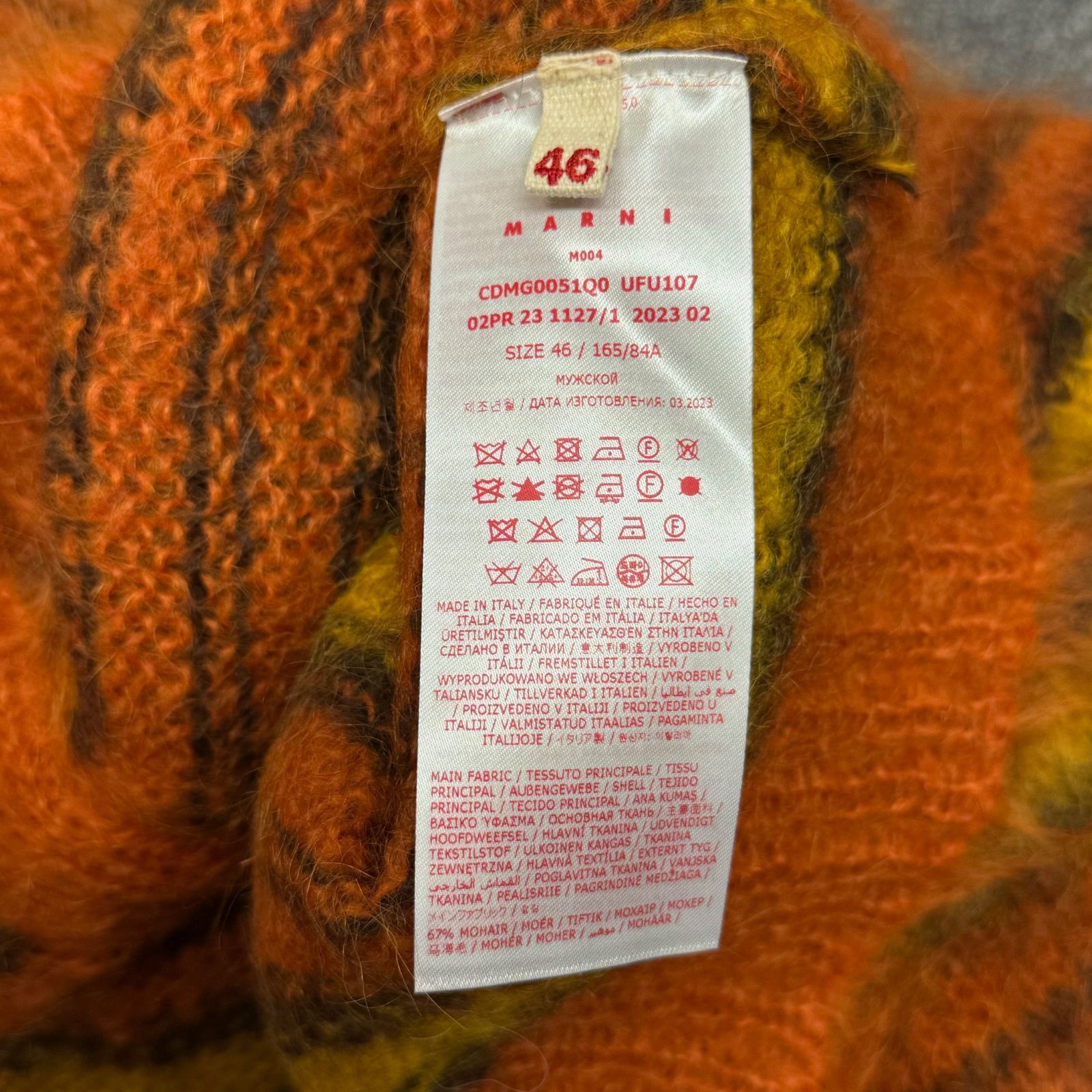 美品 MARNI マルニ ボーダー モヘヤニット ウール ピンク 46