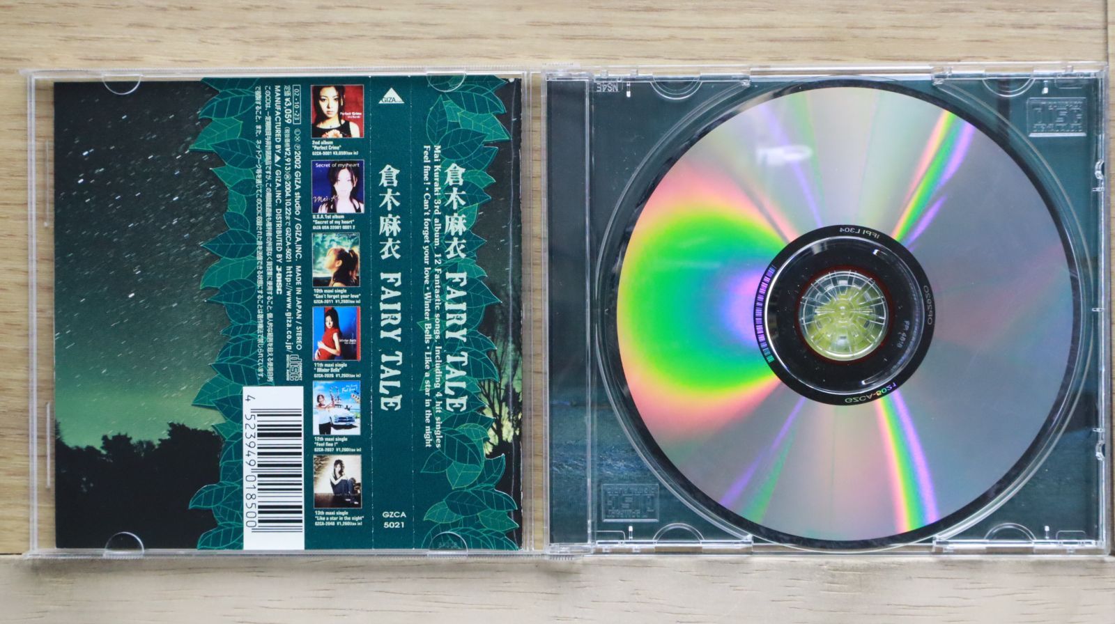 国内盤CD☆倉木麻衣/Mai Kuraki□ FAIRY TALE 【GZCA5021