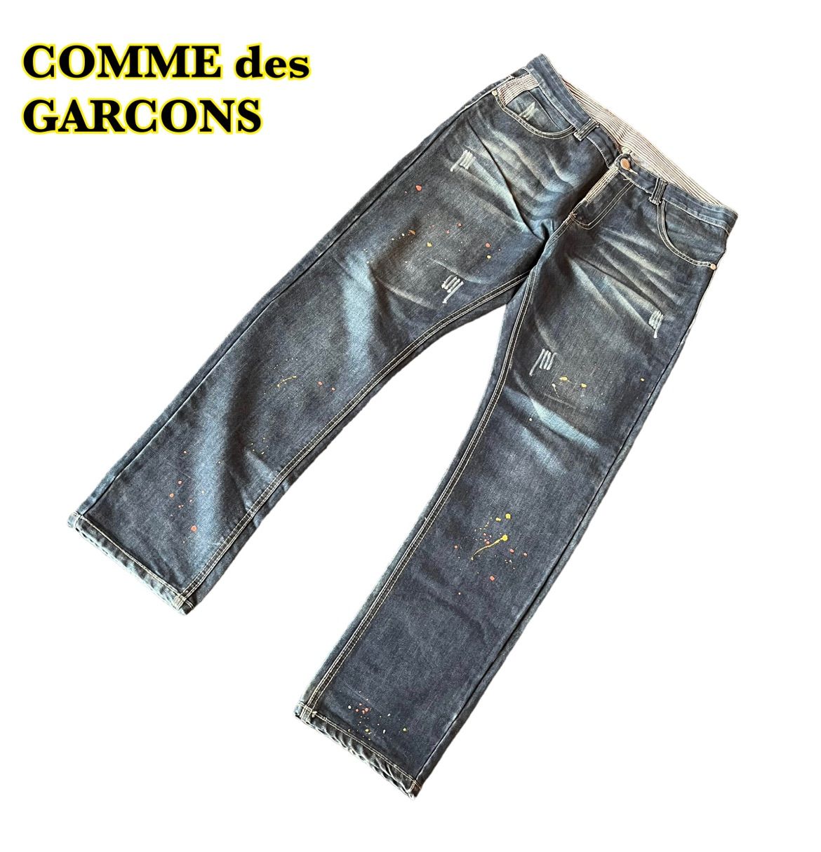 COMME des GARCONS コムデギャルソン　デニムパンツ　ジーンズ　ペイント　ダメージ加工　メンズ　34サイズ