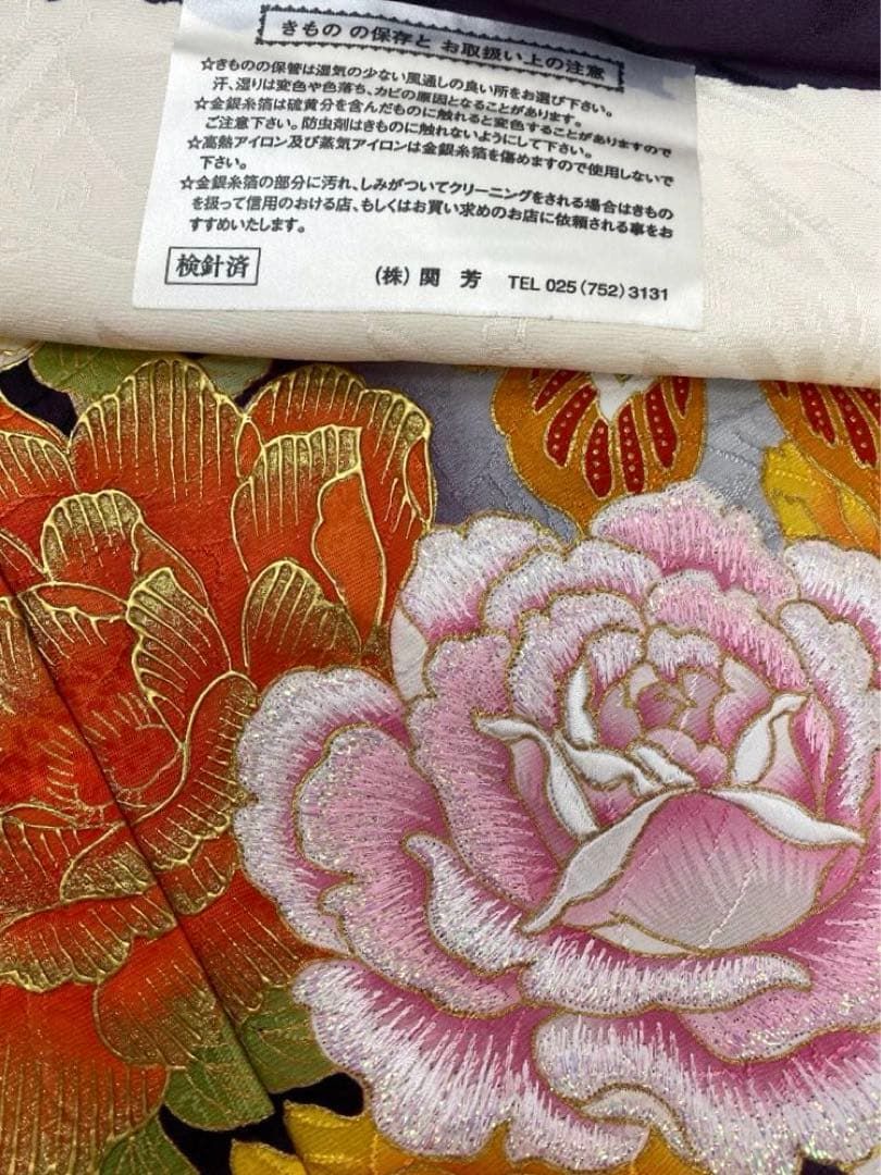 振袖 仮絵羽 ラメ刺繍 金彩 銀彩 紋意匠 個性的 正絹 未仕立て品 八掛付き 振袖 仮絵羽 ラメ刺繍 金彩 銀彩 紋意匠 牡丹 正絹 未仕立て品 八掛