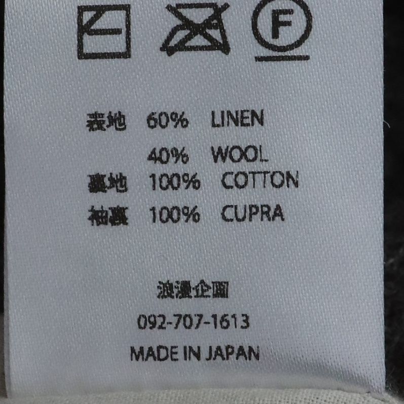 左*ブ様 拳骨創造 GENKOTSU CREATE rough jacket ス 左*ブ様 拳骨創造 GENKOTSU CREATE rough jacket ス - メルカリ