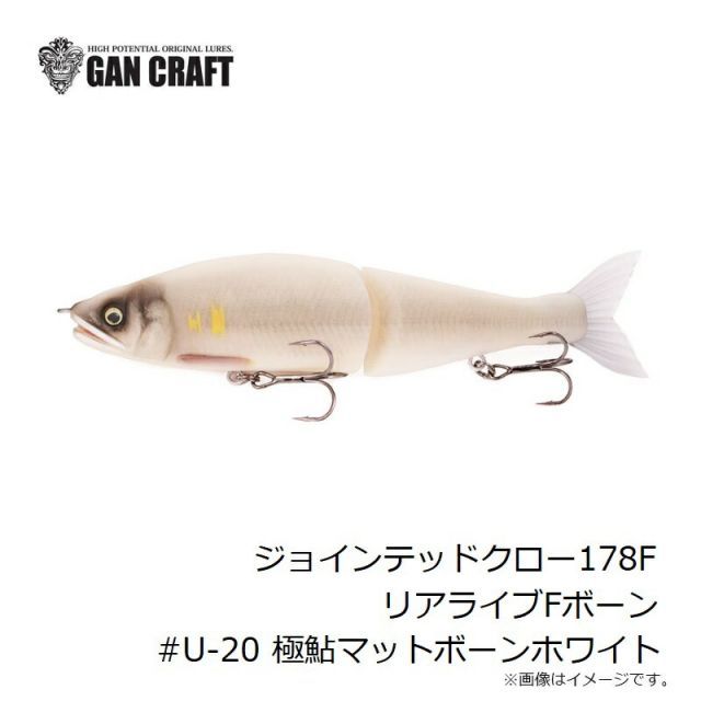 イマカツ　新品未開封　レプリケーター３個セット イマカツ レプリケーター 3Dリアリズム (01-7106190051) 未使用