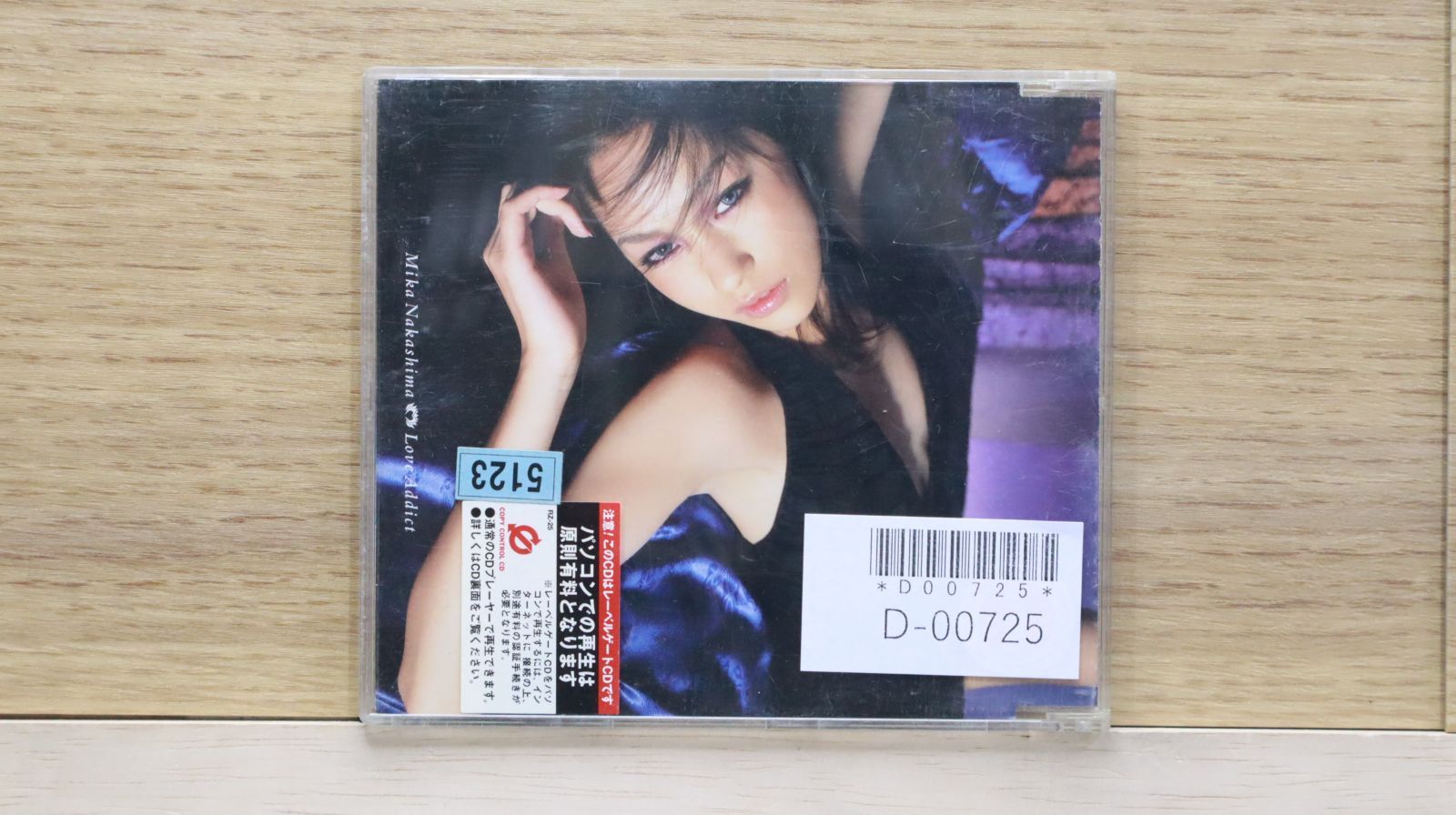 国内盤CD☆中島美嘉/Mika Nakashima□ Love Addict