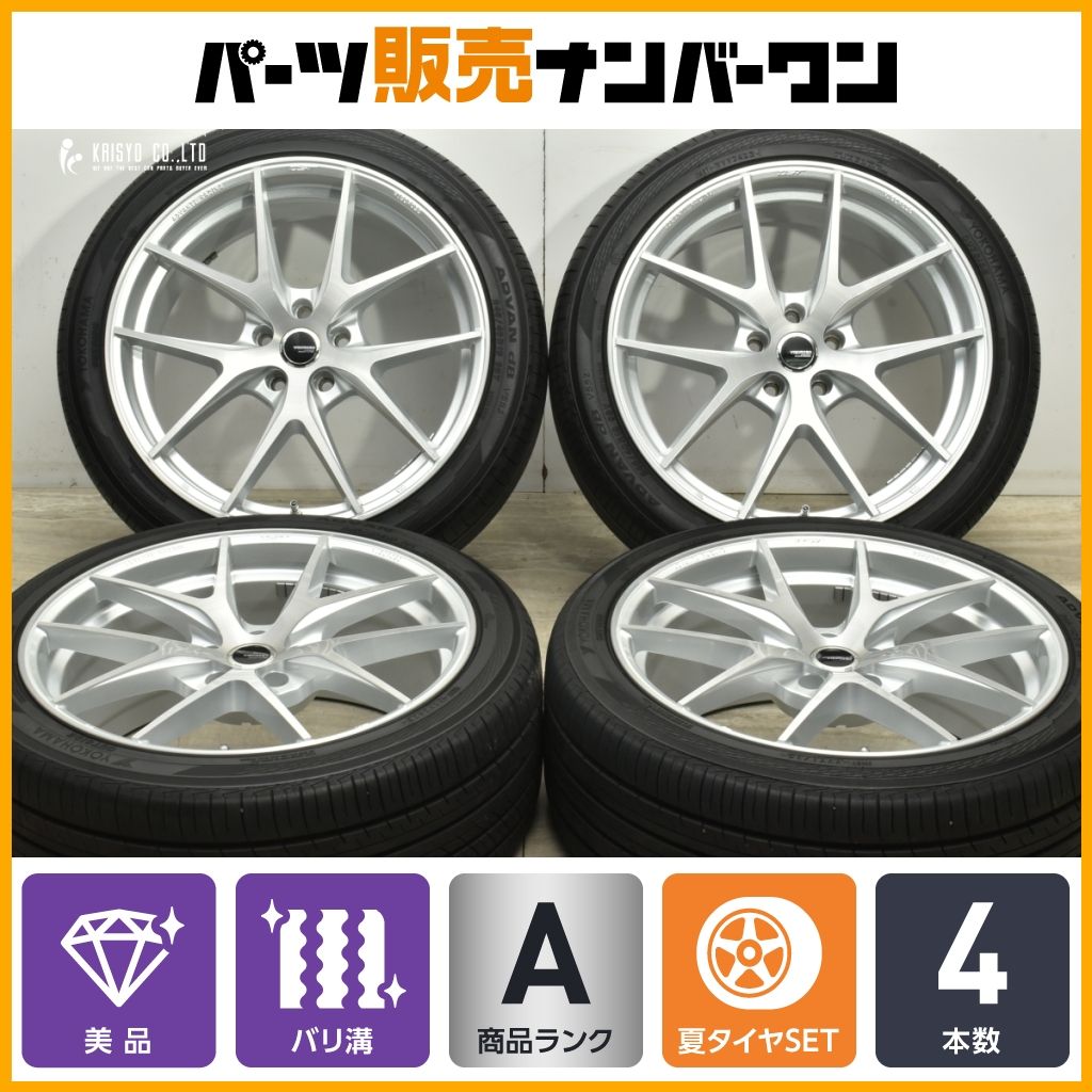 バリ溝 ADVANTI RACING VIGOROSO N628 19in 8.5J 35 PCD112 製 ヨコハマ アドバン dB V552 245 40R19 BMW G30 5シリーズ