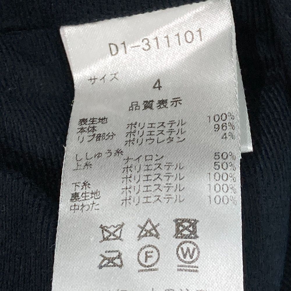 ブラック系 240101436718