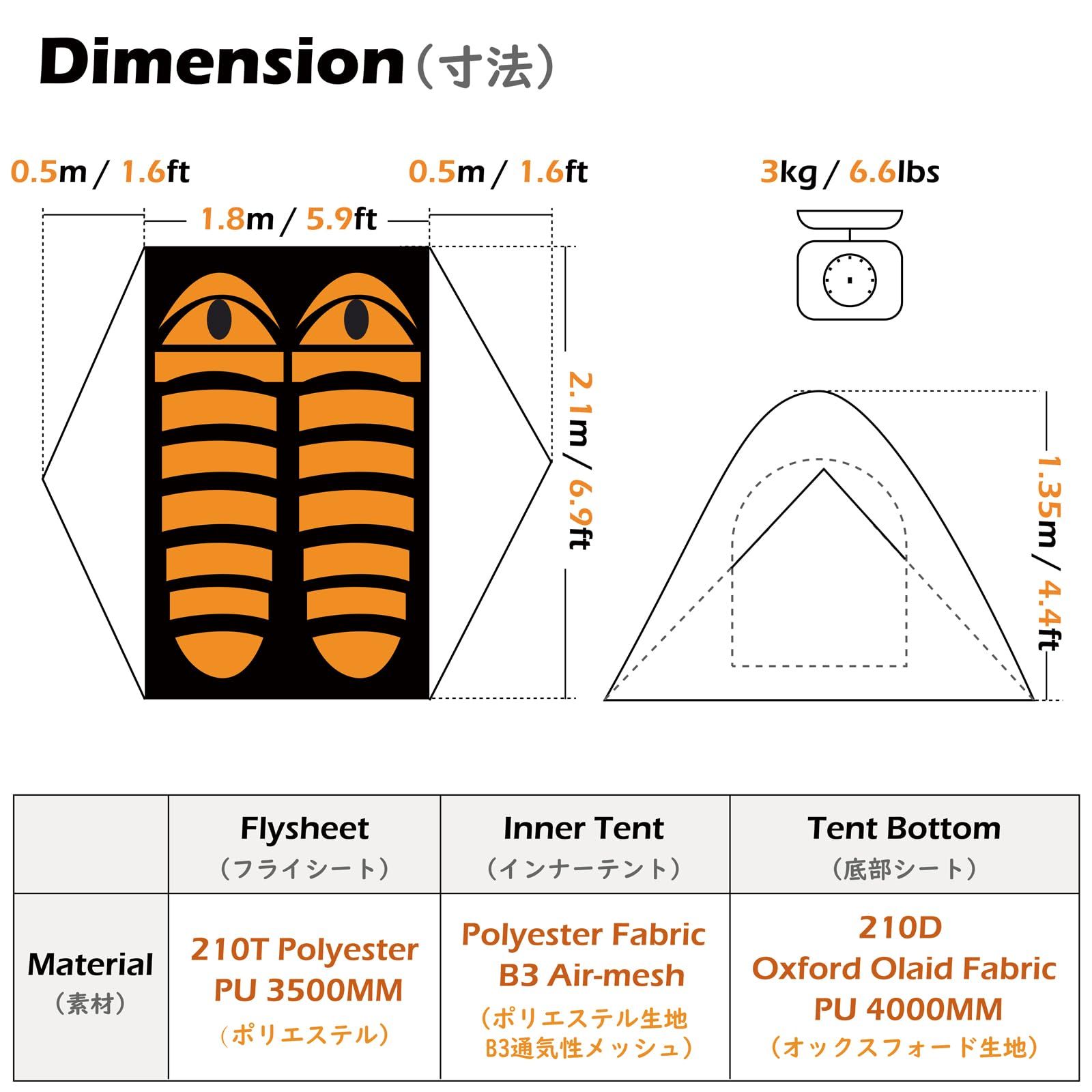 3人用 テント 山岳テント ツーリングテント 2 3シーズン 4 シーズン ソロテント 1 軽量 防水 二重層 キャンプ TRIWONDER 登山 夏 冬 てんと OLIVEOS_COM_TR