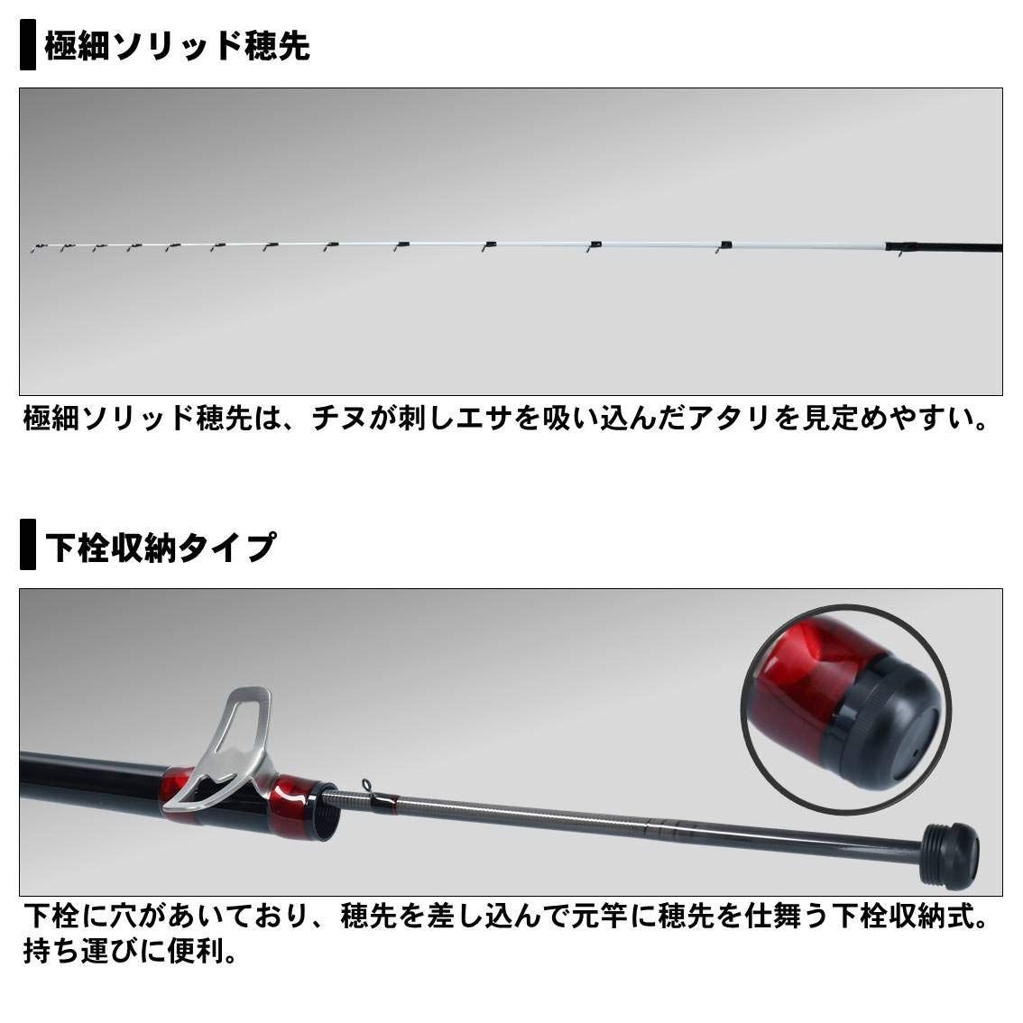 人気商品】ダイワ(DAIWA) チヌ(クロダイ)ロッド BJスナイパー ヘチX 240/270/310 - メルカリ