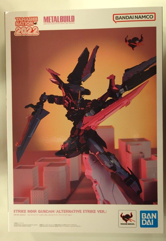 BANDAI SPIRITS METAL BUILD 機動戦士ガンダムSEED C.E.73
