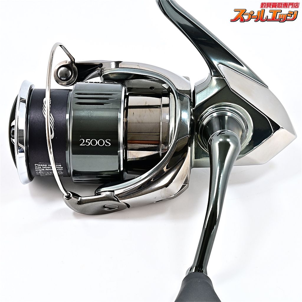 【シマノ】 22ステラ 2500S SHIMANO STELLAm41660 - メルカリ