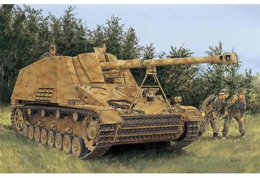 [Used] Plastic Model 1/35 WW.II German Army Sd.Kfz.164 Nashorn 4 in 1 [DR6459]