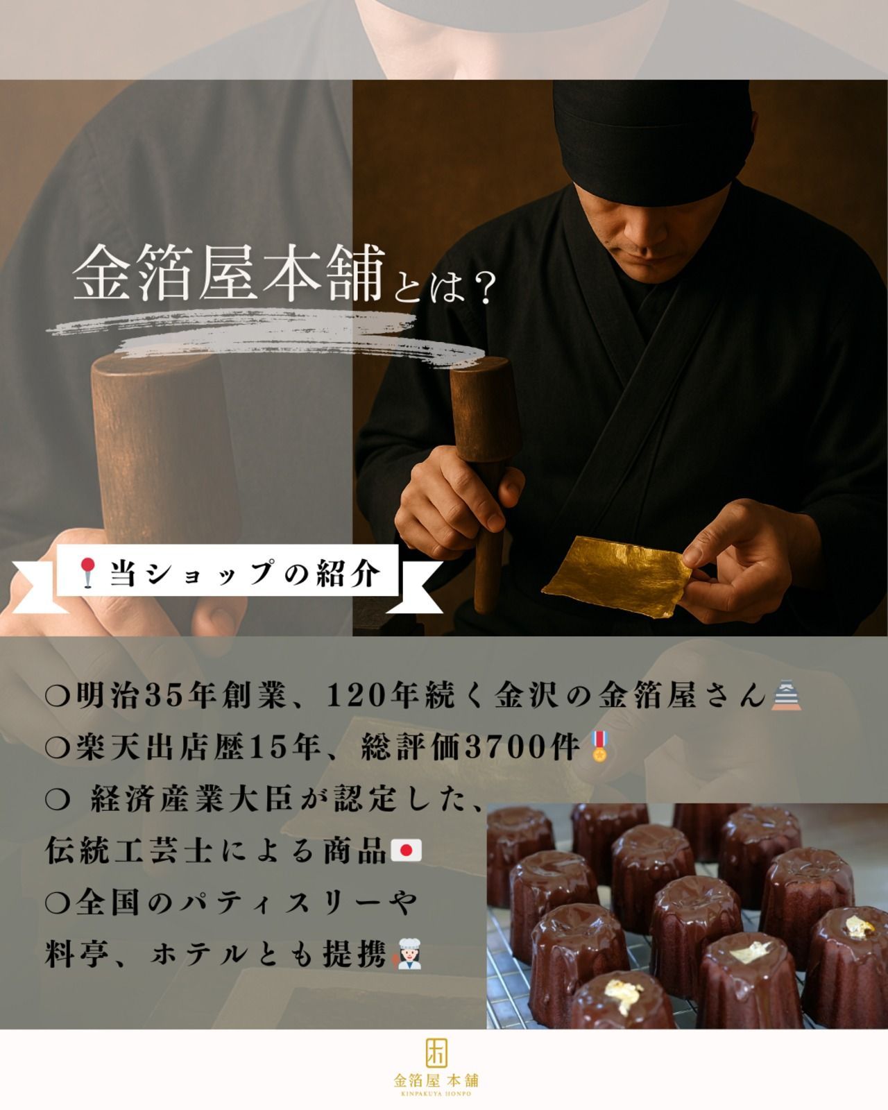 三号色|109mm角|10枚
