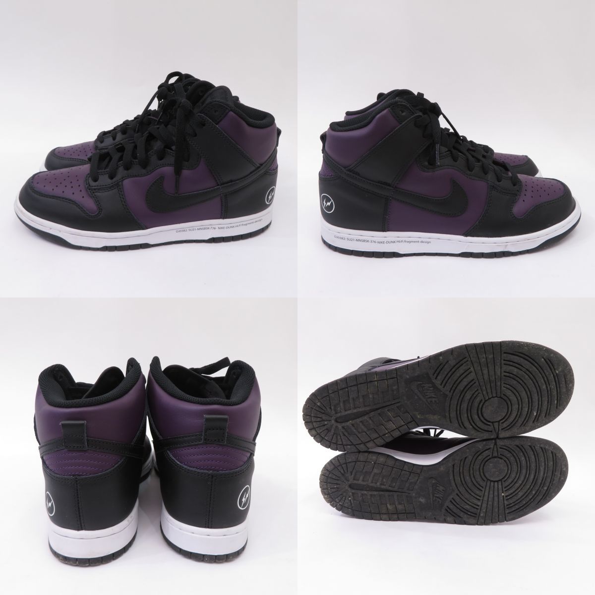 NIKE × Fragment ナイキ フラングメント DUNK HIGH ダンク ハイ DJ0382