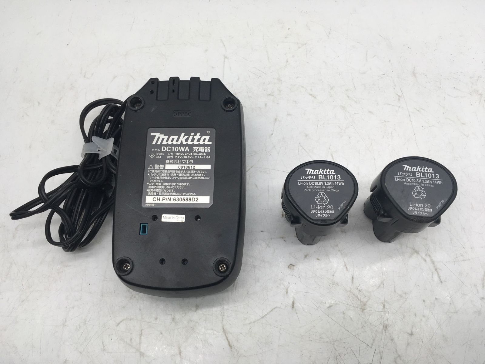 JR101DW