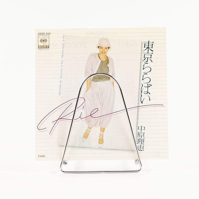 シングルレコード 中原理恵 東京ららばい 1978年発売 2曲 / 06SH