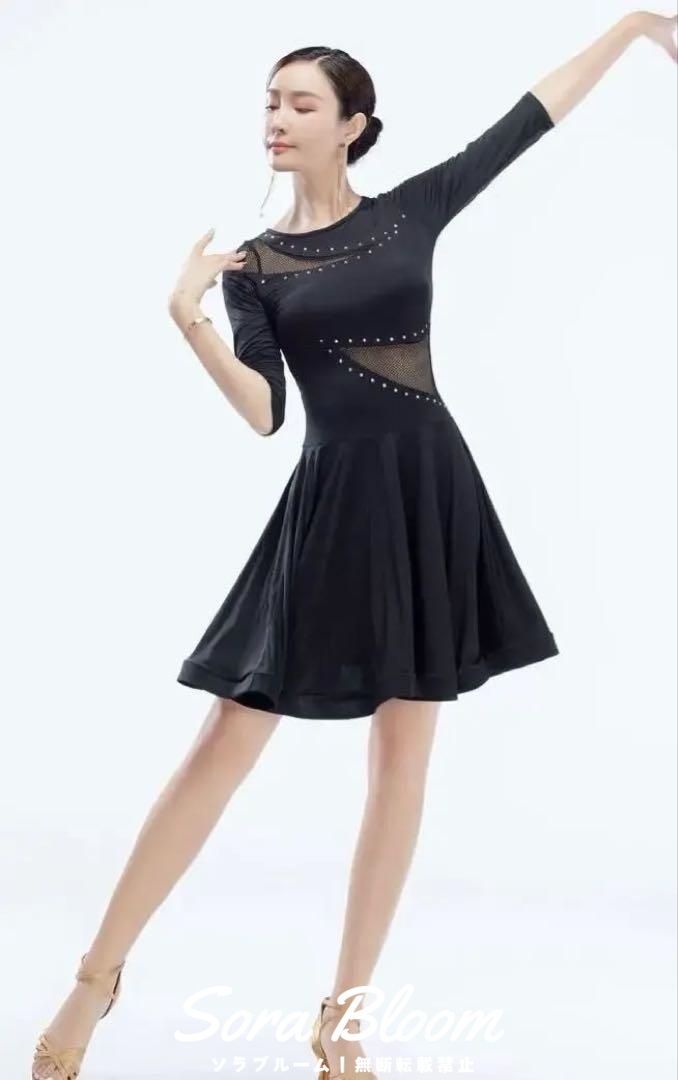 ストーン付きラテン練習着★かっこいいワンピース✨ 新品未使用ストーン付きラテン練習着☆かっこいいワンピース