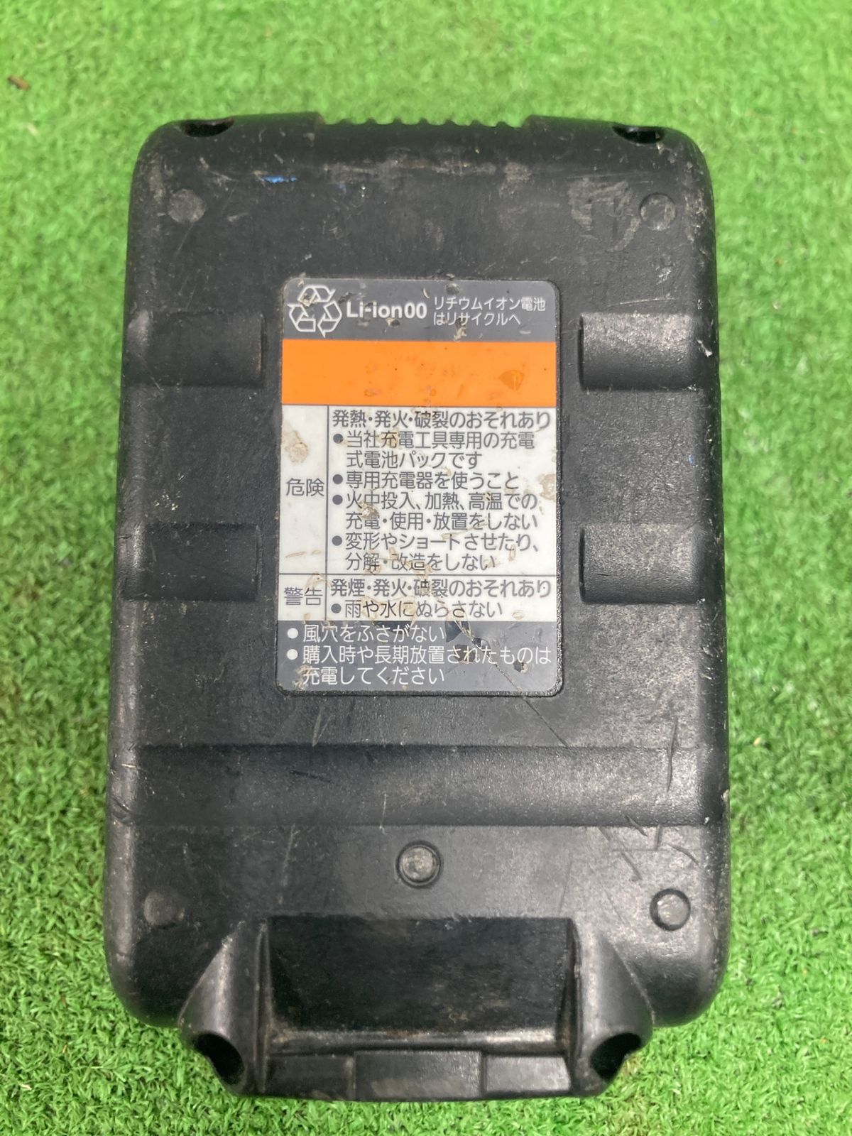 PowerTite 織り込ま VF1507A-12VDC-100VAC 