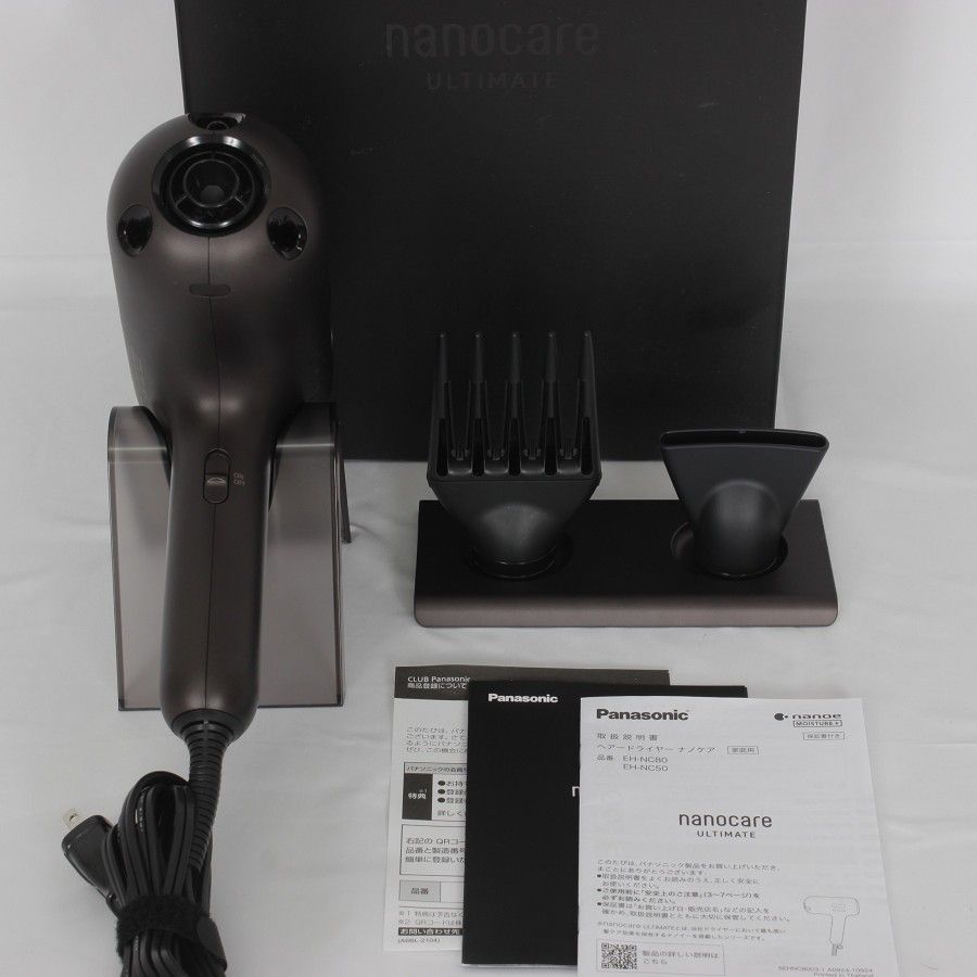 新品未開封 Panasonic ナノケア ヘアドライヤー EH-NC80-T