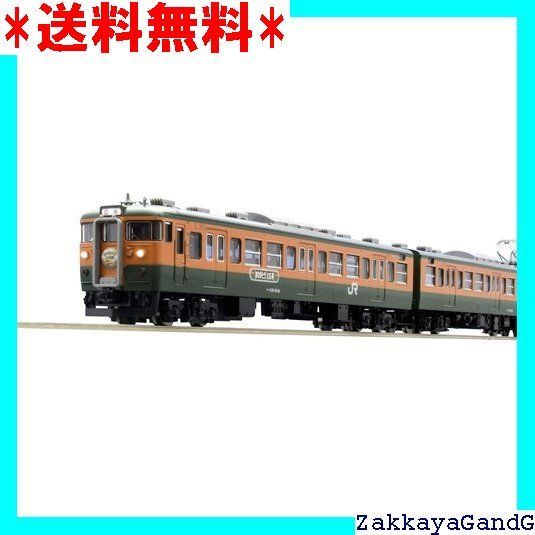 TOMIX Nゲージ 115 1000系近郊電車 高崎車両センター ありがとう115系 セット 6両 98989 鉄道模型 電車 メーカー初回受注 生産 40