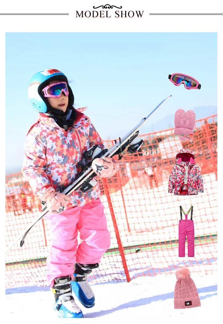 5点セット スキーウェア キッズ 上下セット 100-160cm グローブ 帽子