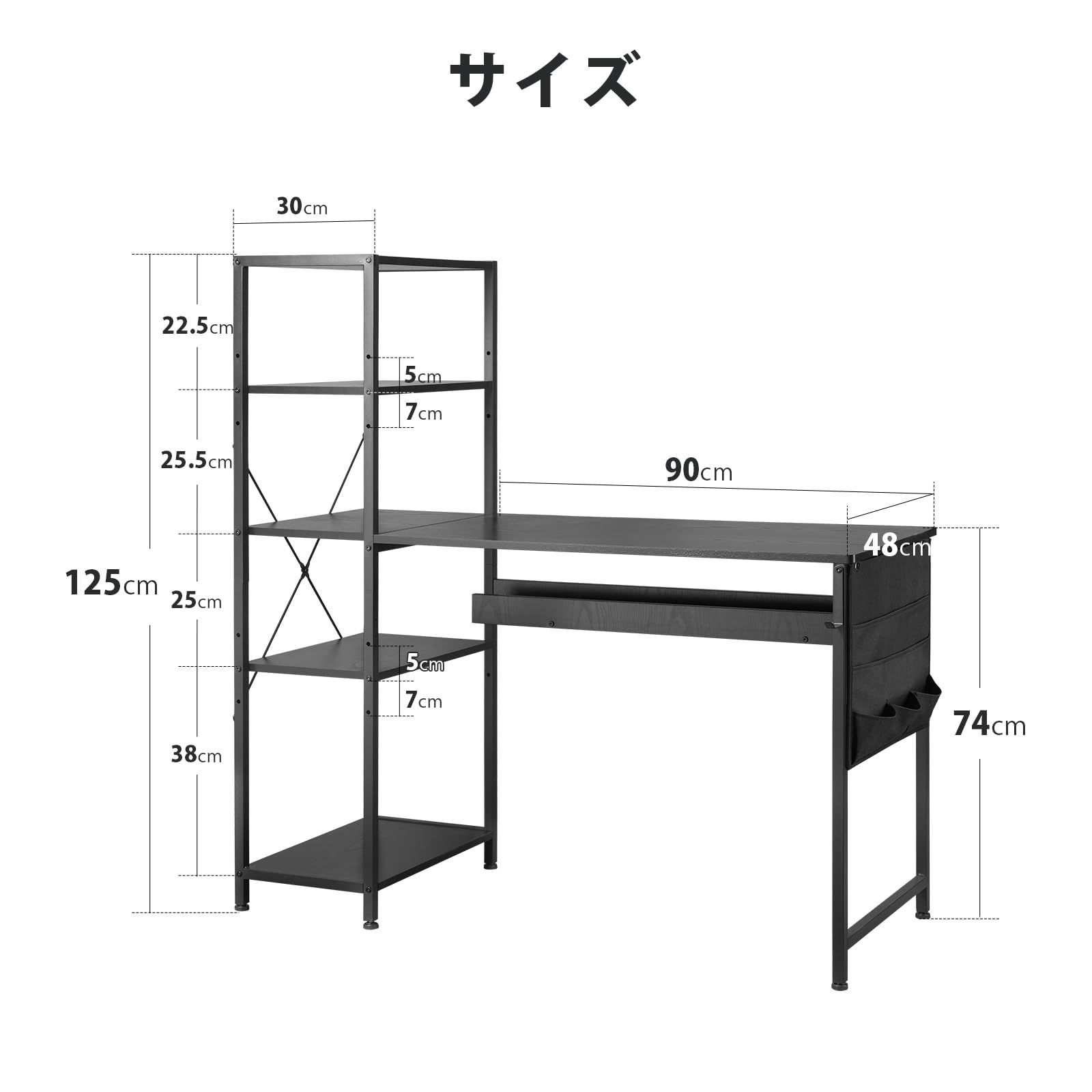 学習机 勉強机