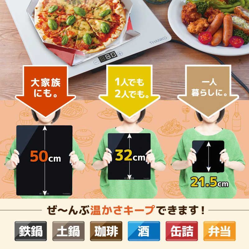 24年製 未使用 象印 やきやき ホットプレート EA-DF10-BA ブラック 長期保証付】象印(ZOJIRUSHI) EA-DF10-BA ブラック ホット