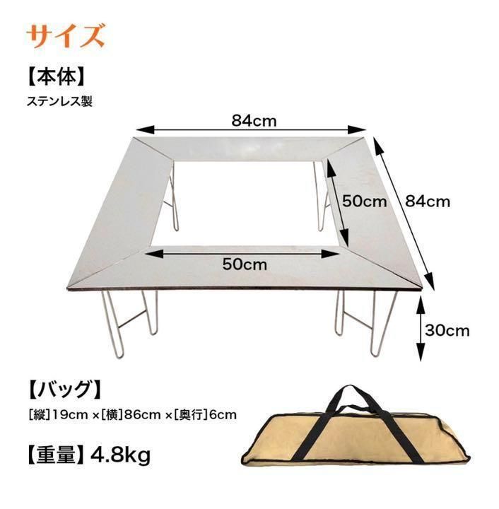 ファイヤープレイステーブル 囲炉裏テーブル キャンプ 焚き火台 薪