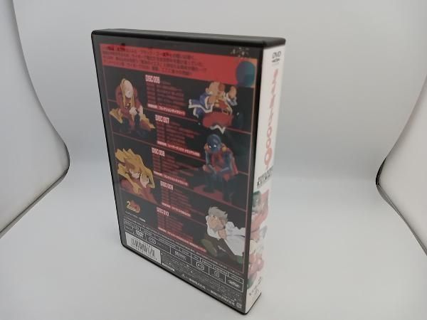 サイボーグ009 1979 DVD‐COLLECTION VOL.2＜完＞ Amazon.co.jp: サイボーグ009 1979 Blu-ray COLLECTION VOL.2