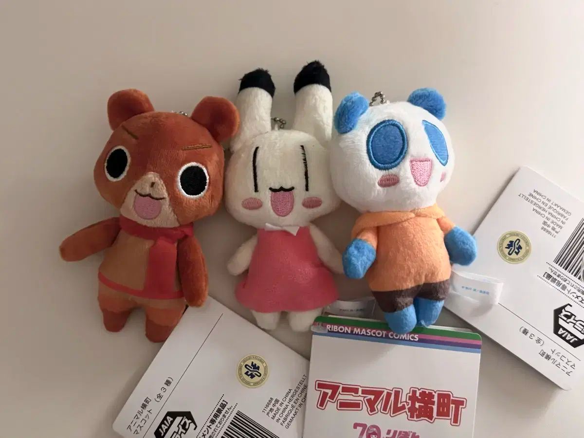 非売品 チキンラーメン いつでもちきらーず おやすみセット 2025年最新