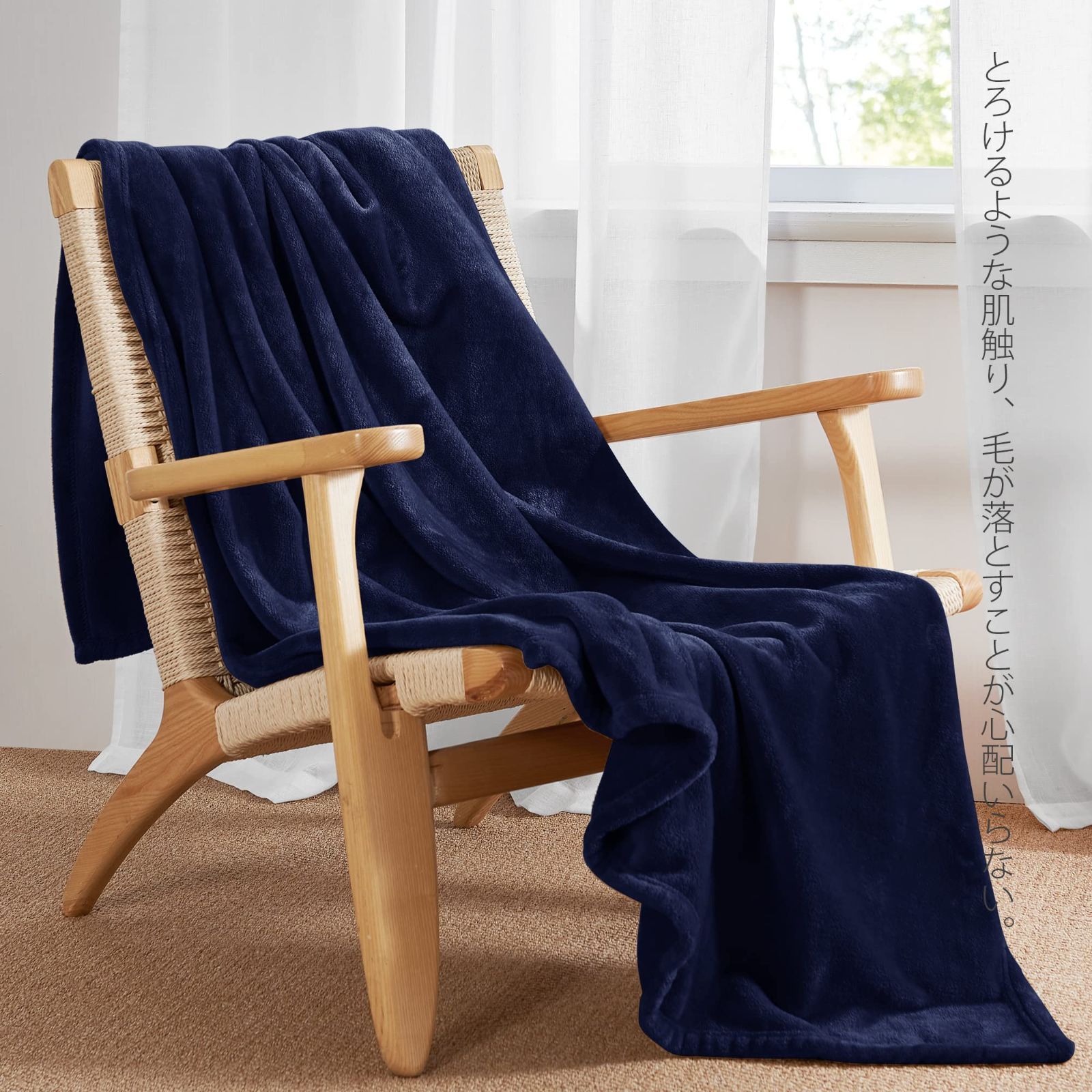 特価商品】ひざ掛け ブランケット とろける布団 冬用 毛布 アウトドア ブラン メルカリShops