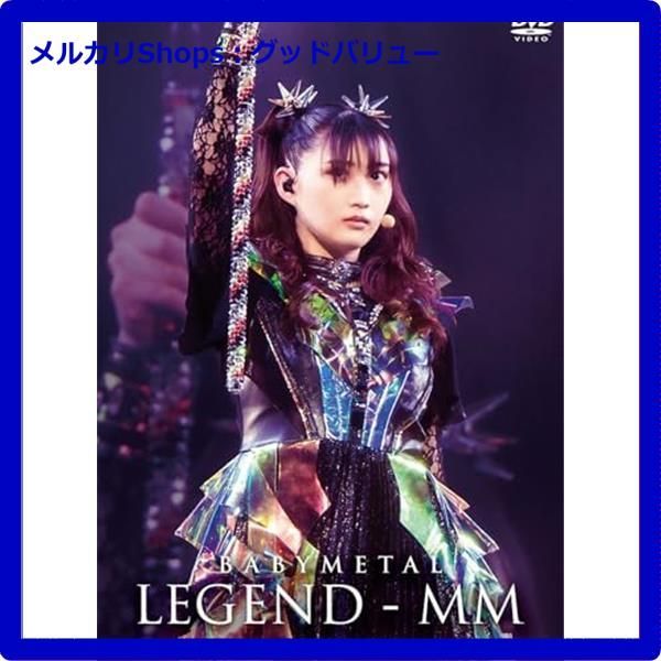 中古】秘密戦隊ゴレンジャー Vol.6 [DVD] cm3dmju