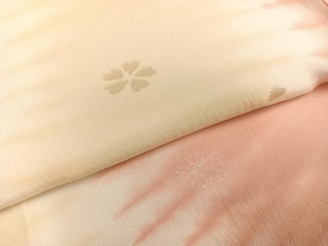 平和屋着物○長襦袢 無双仕立て 半衿刺繍 絞り 花地紋 暈し染め 正絹  