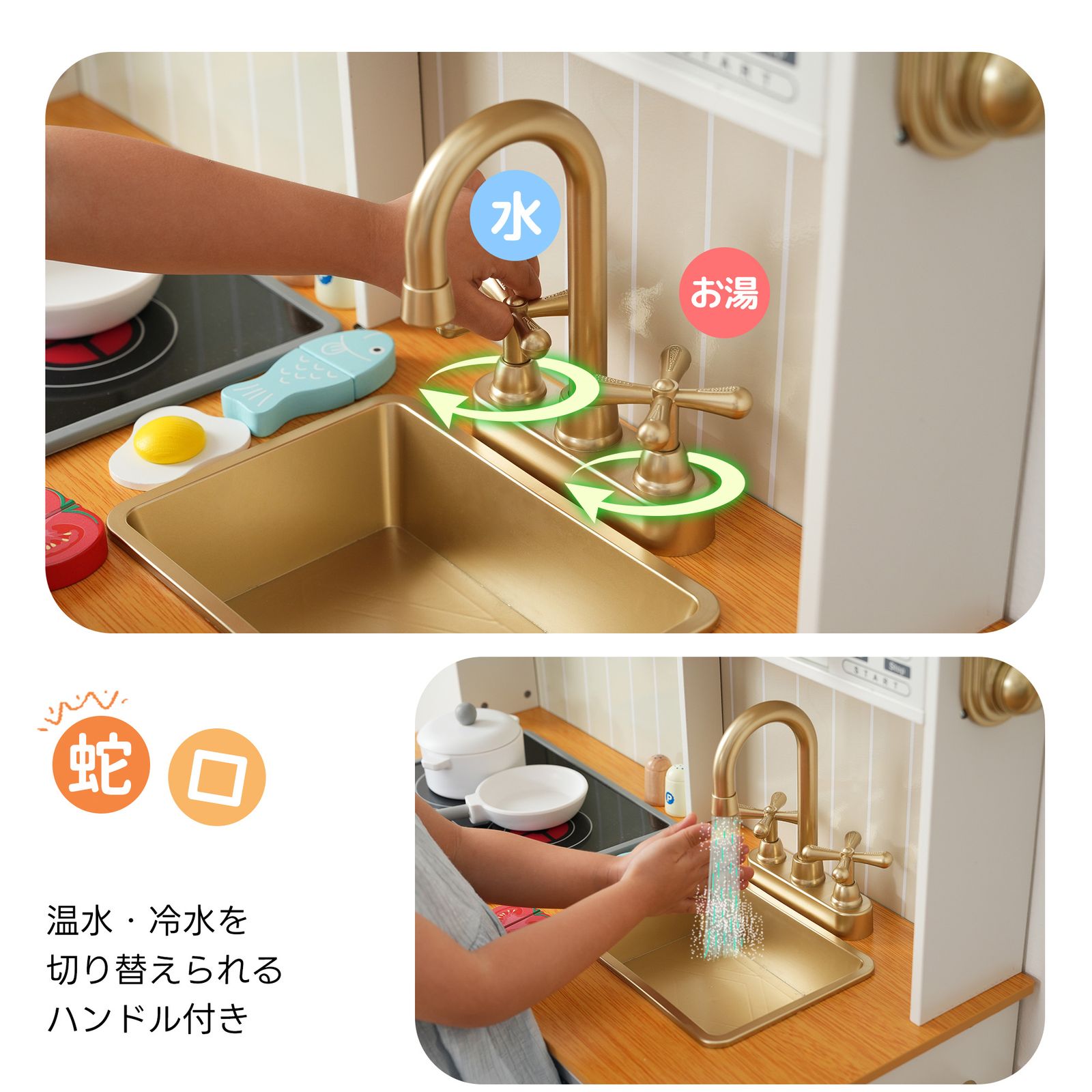 電子レンジ 家事