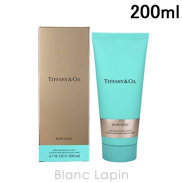 ティファニー TIFFANY ローズ ゴールド ボディー ローション 200 ml ボディローション ミルク 833805