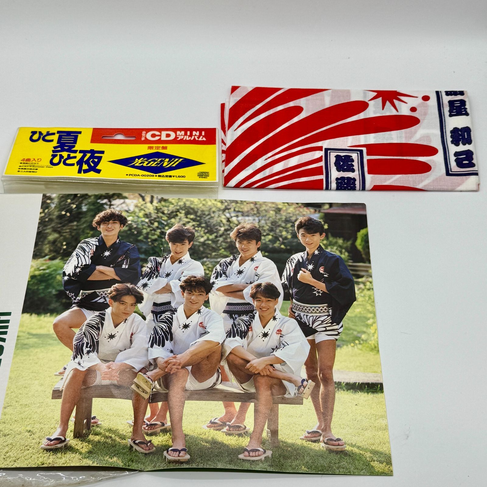 光GENJI グッズ ② まとめ売り 非売品含 ばら売り不可 アイドル 昭和