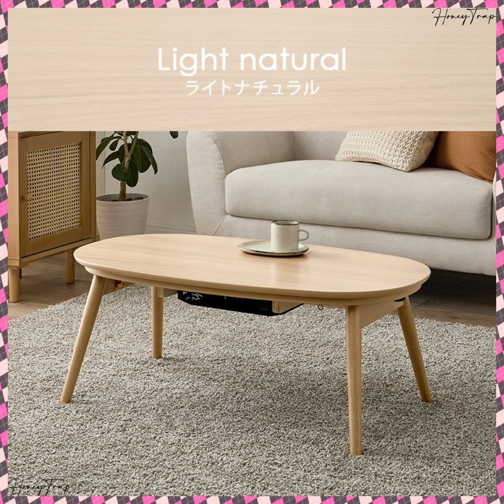 こたつ うす掛け布団 ２点セット カルミナポカ こたつ楕円 丸型 MARWIL-DEMENAGEMENTS_CH