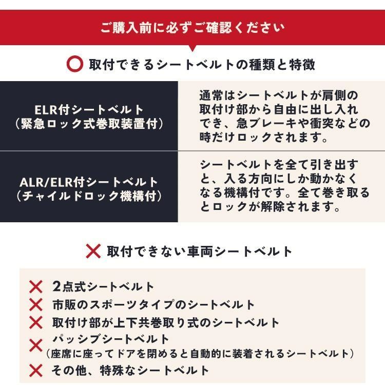 カバー 洗える