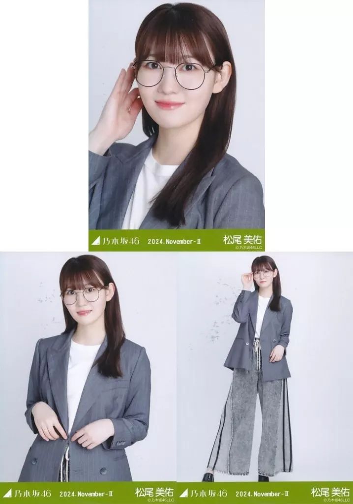 乃木坂46 生写真 松尾美佑 Amazon.co.jp: 乃木坂46 生写真/チャンスは平等 3種コンプ 松尾