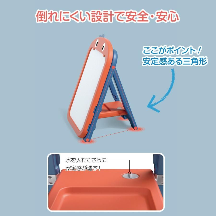 お絵かき ボード