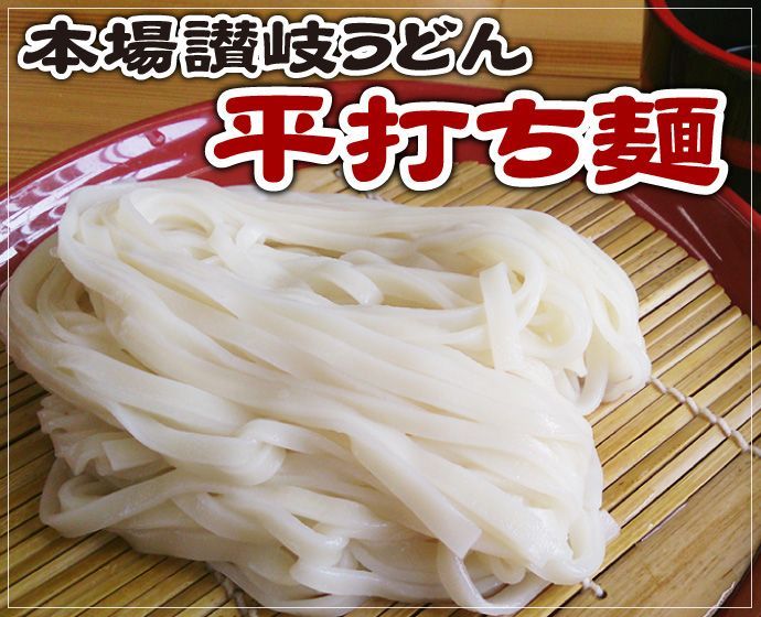 のサムネイル