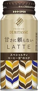 ダイドー ブレンド デミタス甘さに頼らないラテ 210gボトル缶×30本入