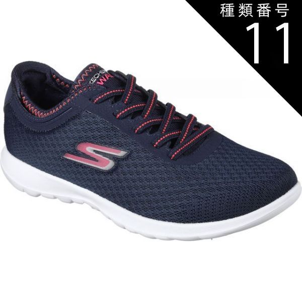 種類11:NVPK/27.0(0191665267317) Skechers(スケッチャーズ) 15350 01GO_WALK_LITE ｺﾞｰｳｫｰｸ ﾗｲﾄ ｲﾝﾊﾟﾙｽ GO WALK LITE - IMPULSE ﾚﾃﾞｨｰｽ ｽﾆｰｶｰ ｼｭｰｽﾞ 