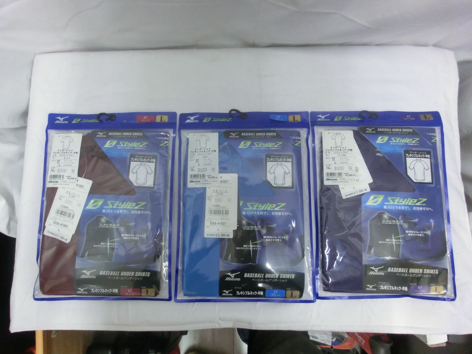 ミズノ フレキシブルネック 半袖 エンジ Lサイズ 3色 ベイスボールアンダーシャツ スポーツ セット まとめ