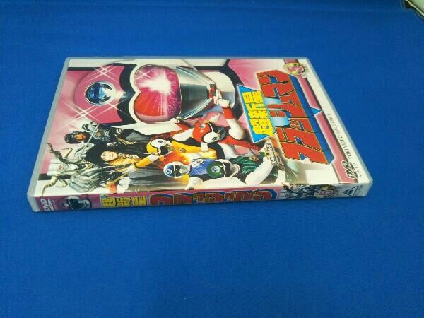 未開封新品 [全5巻セット]超新星フラッシュマン スーパー戦隊シリーズ Amazon.co.jp: DVD 特典全付 [全5巻セット]超新星フラッシュマン