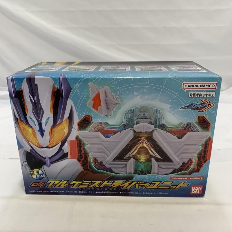 BANDAI - 仮面ライダーガッチャード　DXアルケミスドライバーユニット　新品未開封 Amazon | [バンダイ] DXアルケミスドライバーユニット【2次