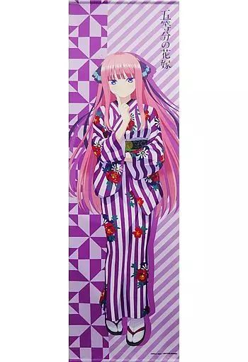 中古】タペストリー 中野二乃 BIGタペストリー 「五等分の花嫁