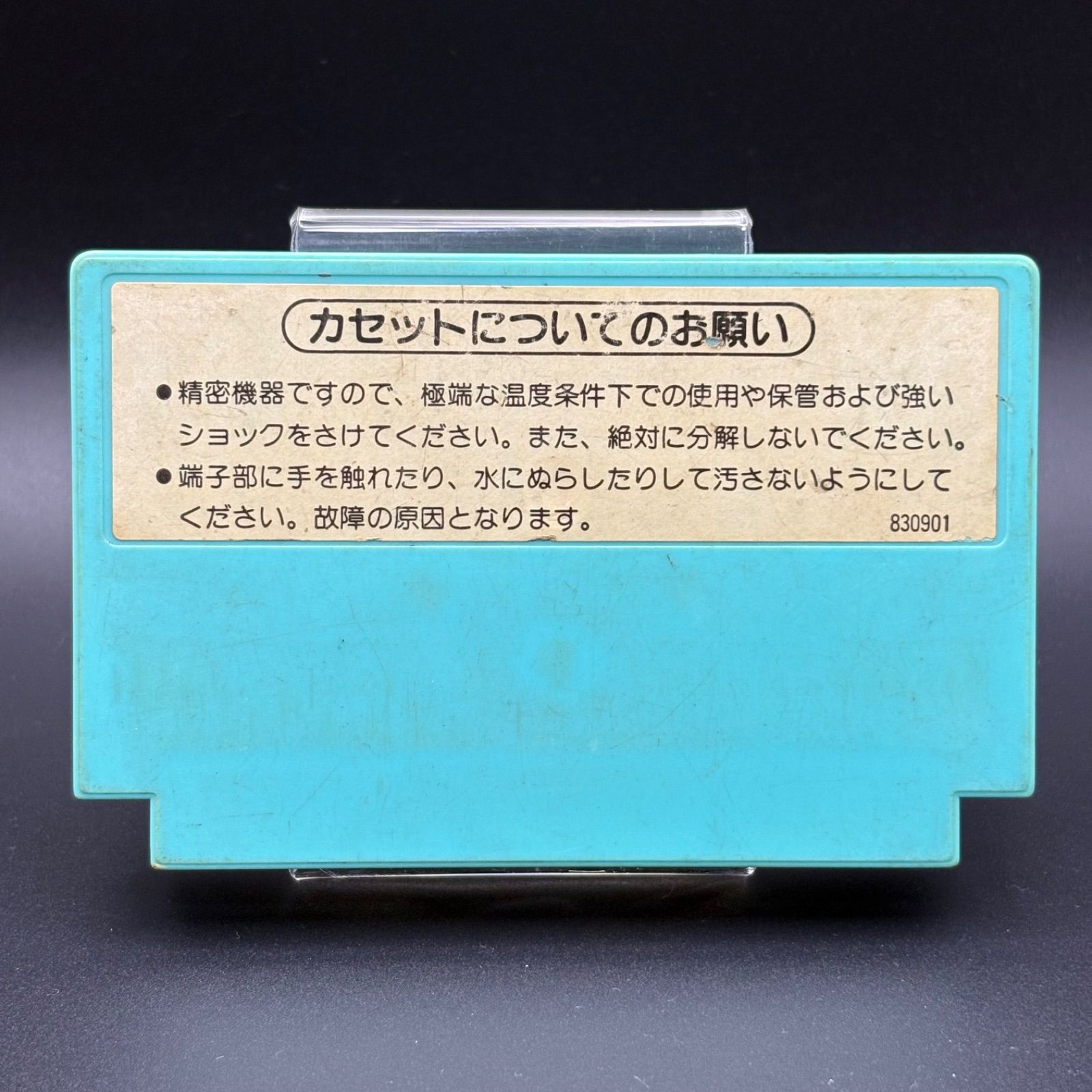 FC　アイスクライマー アイスクライマー | ファミリーコンピュータ | 任天堂