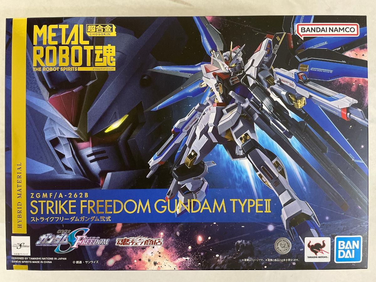 未開封 METAL ROBOT魂 SIDE MS ストライクフリーダムガンダム弐式