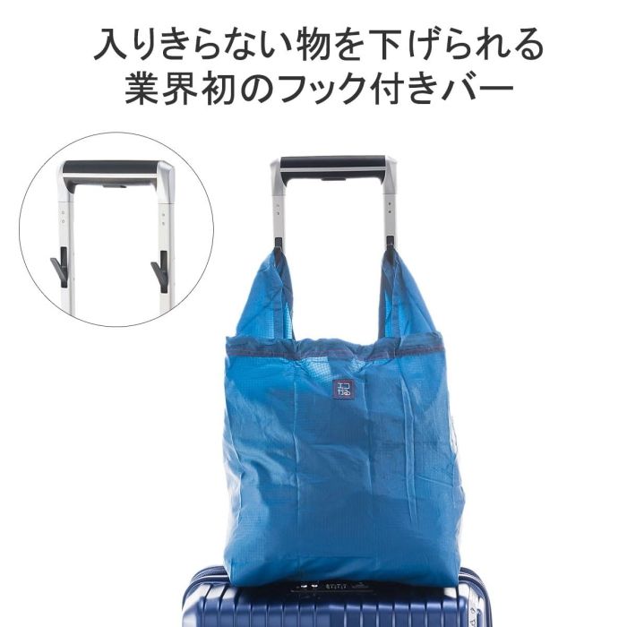 拡張機能付き