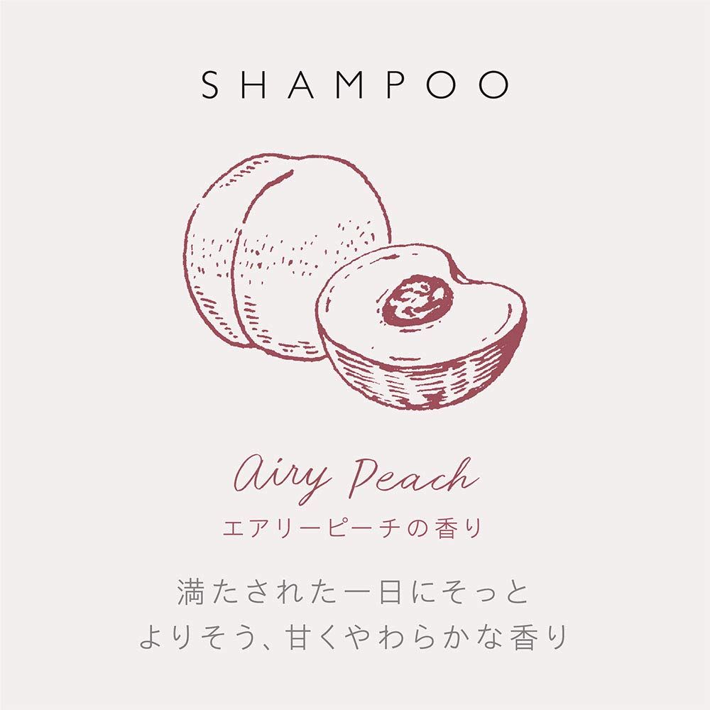 エアリーピーチの香り シャンプー