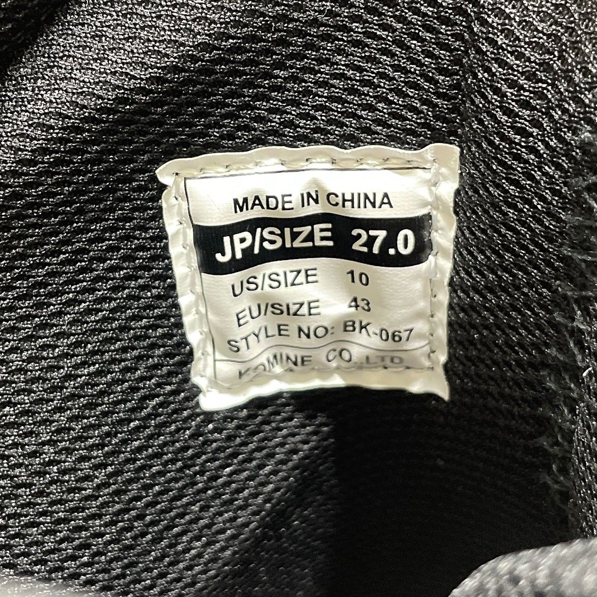 スポーツライディング